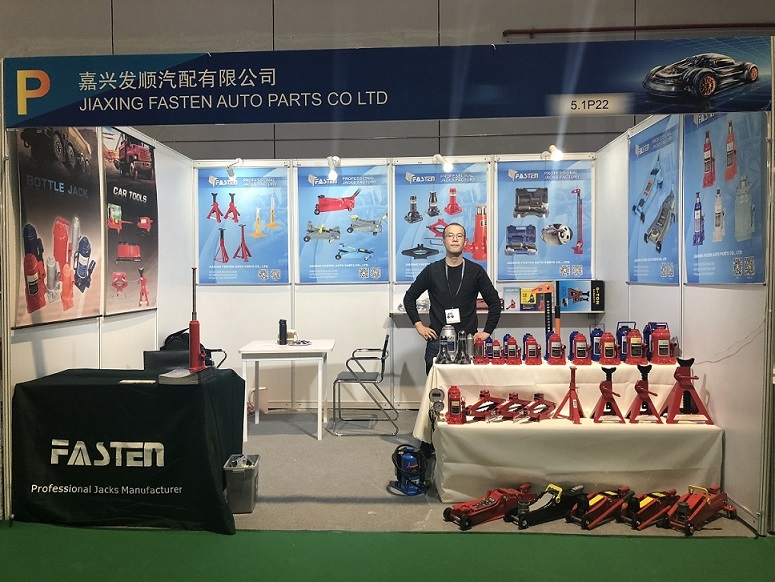 2019 Shanghai Automechnika Show(图1)